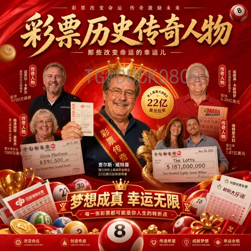 世界杯小组赛高清直播官方渠道全攻略：如何观看最清晰赛事