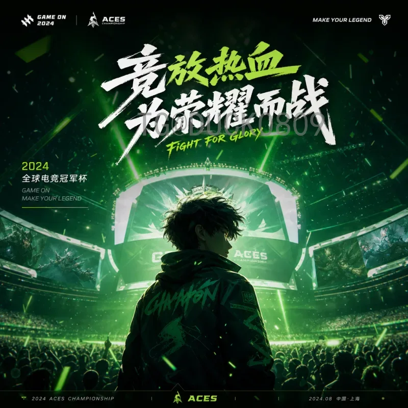 世界杯预测：深度解析2026年夺冠热门与黑马球队