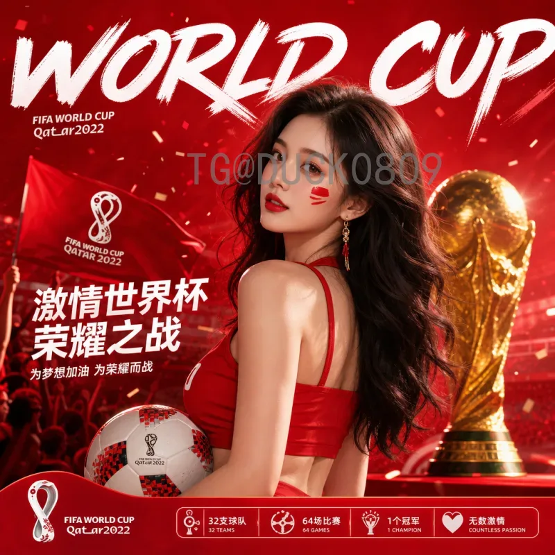 完整2026年国际足联世界杯英格兰队阵容深度分析与前景展望